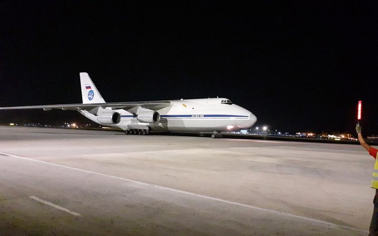 Two cargo planes land in Cuba with about 90 tons of humanitarian aid donated by Russia